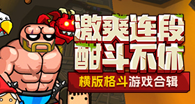 汪浚熙音乐节